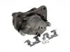 刹车钳 Brake Caliper:47730-47020