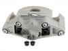刹车钳 Brake Caliper:4F0 615 124
