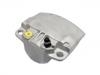 刹车钳 Brake Caliper:4811005010