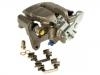 刹车钳 Brake Caliper:8E0 615 424 J