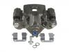刹车钳 Brake Caliper:58300-1G300