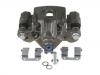 刹车钳 Brake Caliper:58400-1G300