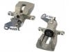 刹车钳 Brake Caliper:77 01 208 257