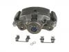 Bremssattel Brake Caliper:45019-S9A-E00