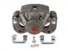 刹车钳 Brake Caliper:58190-2EA00