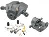 刹车钳 Brake Caliper:58190-29A30