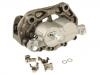 刹车钳 Brake Caliper:44750-14260