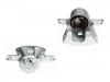 刹车钳 Brake Caliper:47730-33340