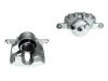 刹车钳 Brake Caliper:47730-0K020