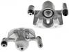 刹车钳 Brake Caliper:47750-48021