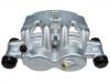 супор Brake Caliper:4401.K0