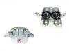刹车钳 Brake Caliper:41011-EG50A