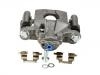刹车钳 Brake Caliper:44001-EM11A