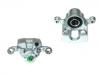 刹车钳 Brake Caliper:44011-JG00A