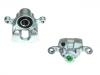 刹车钳 Brake Caliper:44001-JG00A
