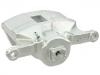 супор Brake Caliper:45018-SJF-J00