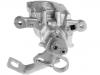 Etrier de frein Brake Caliper:43103-SMG-E02