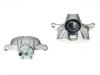 刹车钳 Brake Caliper:4605A859