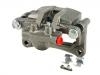 刹车钳 Brake Caliper:4605A263