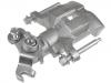 刹车钳 Brake Caliper:GJ6A-26-61XA