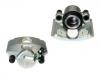 супор Brake Caliper:1 126 290