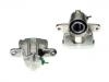 刹车钳 Brake Caliper:451 421 01 98
