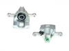 刹车钳 Brake Caliper:58311-1JA30