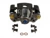 刹车钳 Brake Caliper:58230-3K050