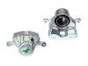 刹车钳 Brake Caliper:58180-3KA10