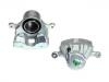 刹车钳 Brake Caliper:58190-3KA10