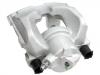 刹车钳 Brake Caliper:34 11 6 776 528