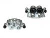 刹车钳 Brake Caliper:41011-00Q0K
