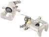 刹车钳 Brake Caliper:5K0 615 424