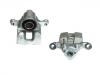 刹车钳 Brake Caliper:44001-3NK0A