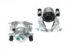 刹车钳 Brake Caliper:41011-8579R