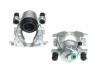 刹车钳 Brake Caliper:41001-6069R