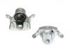 刹车钳 Brake Caliper:41001-ET00A