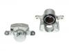 刹车钳 Brake Caliper:41011-4A00B