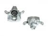 Brake Caliper:26692-AG080