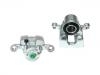 Brake Caliper:44011-1AA0A