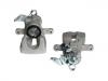 刹车钳 Brake Caliper:77366455