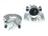 刹车钳 Brake Caliper:41011-1495R