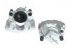 刹车钳 Brake Caliper:41001-8218R