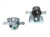 刹车钳 Brake Caliper:47750-52211