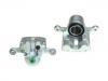 супор Brake Caliper:L206-26-990C