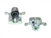 супор Brake Caliper:L206-26-980C