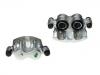 刹车钳 Brake Caliper:42535438