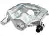 刹车钳 Brake Caliper:47850-22220