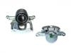 刹车钳 Brake Caliper:47750-48030