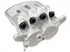 刹车钳 Brake Caliper:47730-53030